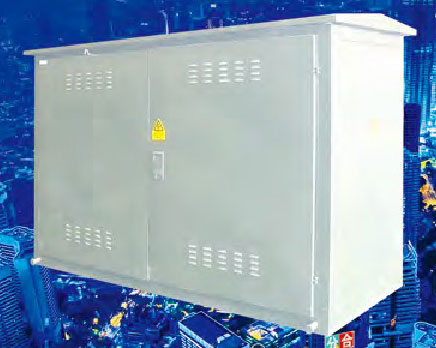 DYHW-12型10KV智能箱式開閉所